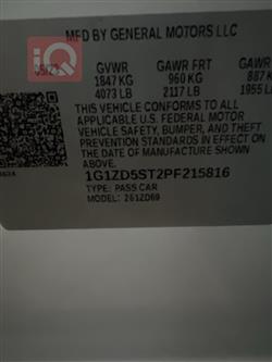 Chevrolet Malibu